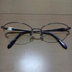 メガネ訳あり