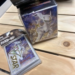 ポケカ　スターバース　デッキシールドとデッキケース
の画像