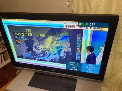 Panasonic Viera PX80 TH-37PX80プラズマテレビ (EVANS) 鶴崎の