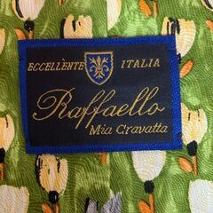 Raffaello (ラファエロ) ネクタイ 花柄 シルク イタリア生地使用の画像