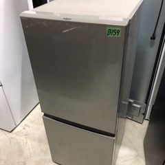 NO B159 🌈福岡市内配送設置無料✨🌈AQR-13G-S 冷蔵庫 and Smart ブラッシュシルバー [126L /2ドア /右開きタイプ] の画像