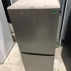 NO B159 🌈福岡市内配送設置無料✨🌈AQR-13G-S 冷蔵庫 and Smart ブラッシュシルバー [126L /2ドア /右開きタイプ] の画像