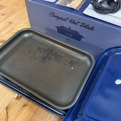 BRUNO ブルーノ コンパクトホットプレート セラミックコート鍋セットの画像
