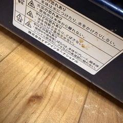 BRUNO ブルーノ コンパクトホットプレート セラミックコート鍋セットの画像