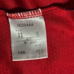 Tシャツ umbro アンブロ サイズMの画像