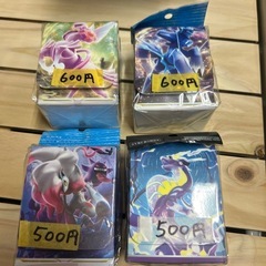 ポケモンカードサプライ　各種の画像