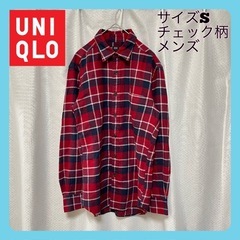 【ユニクロ UNIQLO】メンズ チェック シャツ S 
