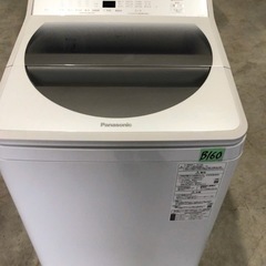 NO B160 🌈福岡市内配送設置無料✨🌈NA-FA80H7-W...