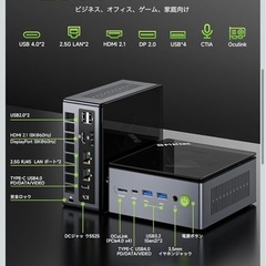 GMKtec ミニPC NUCBOX M7 メモリ16G