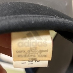 adidas サンバイザー ブラック　帽子　レジャーの画像