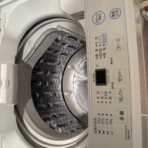 MAXZEN洗濯機 (FT) 葛西の生活家電《洗濯機》の中古あげます