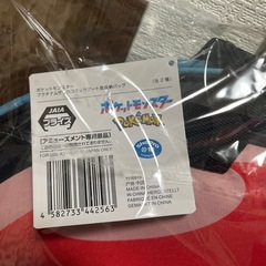 新品未開封‼️ ポケモン バッグ 収納ケースの画像