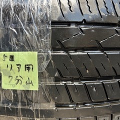 5◾️中古トーヨーTRANPATH MP4 225/45R18 タイヤ4本セットの画像