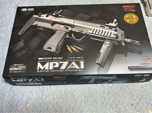 東京マルイMP7A1 フルセット (TAC) 千歳のおもちゃの中古
