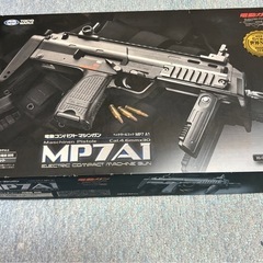東京マルイMP7A1 フルセット
