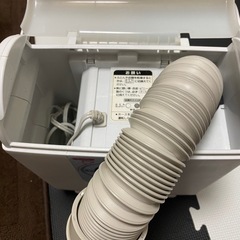 【三菱 ふとん乾燥機 AD-N60LS】の画像