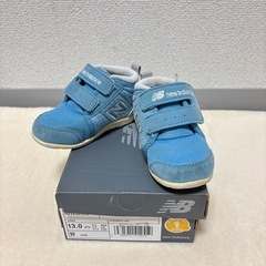 子供　キッズ　ベビー　13cm ニューバランス　靴　スニーカー　水色の画像