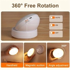 【新品】自動センサーライト、6色LED、持ち運び＆壁掛けOK
の画像