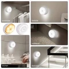 【新品】自動センサーライト、6色LED、持ち運び＆壁掛けOK
の画像