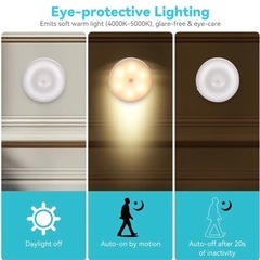 【新品】自動センサーライト、6色LED、持ち運び＆壁掛けOK
の画像