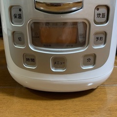 【受け渡し決定】炊飯器　3.5合炊き　代理出品です