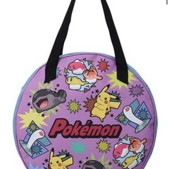 新品未開封‼️ ポケモン バッグ