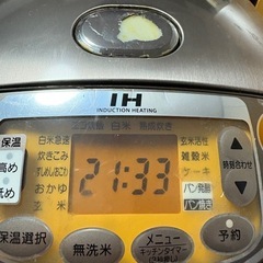 象印の炊飯器の画像