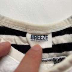 ベビーベスト【BREEZE】　60-70cmの画像