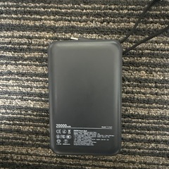 65W モバイルバッテリー 軽量 小型 【20000mAh大容量】 の画像
