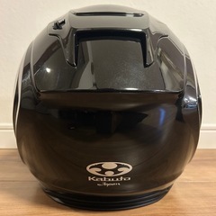 OGK Kabuto Japan HQ Full Face Helmet KAMUI 3 Pearl White