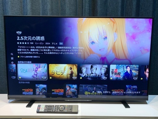 TOSHIBA 東芝 REGZA レグザ テレビ 65V型 Bluetooth対応 4K対応