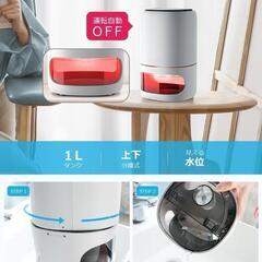 除湿機 小型 マイナスイオン機能 大容量 1000ML タイマー付 静音 20畳の画像