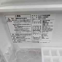 配送可能 2ドア冷蔵庫 ニトリ NTR-140WH 2023年 140L の画像
