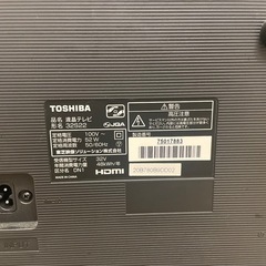TOSHIBA 東芝　液晶テレビ32V配線類無しの画像