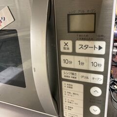☆中古¥7,800!ELSONICオーブンレンジ家電2021年製EH-MR16TS2型 ☆中古¥7,800!ELSONICオーブンレンジ家電2021年製EH-MR16TS2型