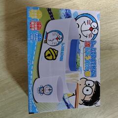 【お渡し決まりました】中古　ドラえもん流しそうめん