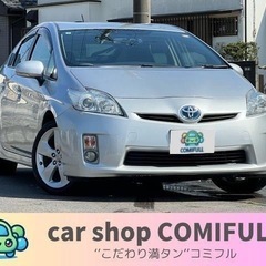 ★車検R9年2月迄★プリウス1.8S ナビ　バックカメラ　ETC...
