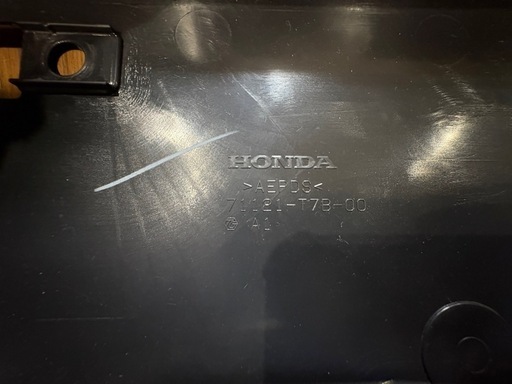 HONDA　ヴェゼル　RU3/RU4　前期　グリル 71121-T7B-00 