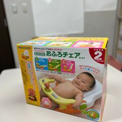 【お譲りします】アンパンマン コンパクトおふろチェア（B-01）★¥1,800の画像