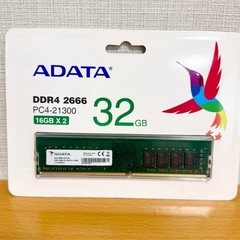 メモリー 44コア88スレッド DDR4メモリ224GB ハイエンド サーバ