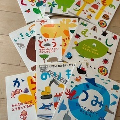 ⭐︎学研（Gakken）図鑑シリーズ９冊セットの画像