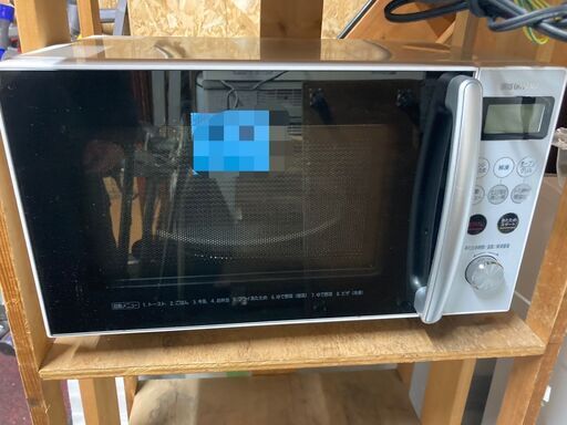 ☆中古￥6,800！IRIS OHYAMAオーブンレンジ家電2020年製MO-T1501