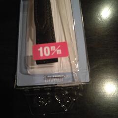 腕時計 ベルトの画像
