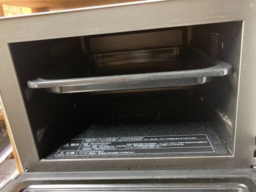 ☆中古￥7,800！Panasonicオーブンレンジ家電2020年製NE-MS236-W