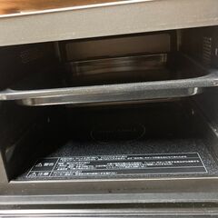 ☆中古￥7,800！Panasonicオーブンレンジ家電2020年製NE-MS236-W