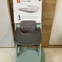 【Stokkeトリップトラップ豪華5点セット】総額62,477円...