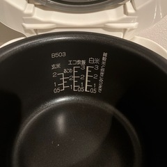 取引やり取り中【予約受付のみ】ZOJIRUSHI炊飯器の画像