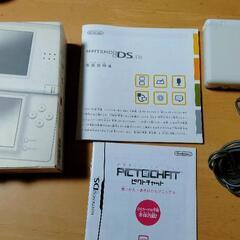 ニンテンドーDS LITE 本体の画像