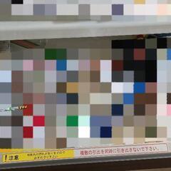 『人気』パモウナキッチンカウンターの画像