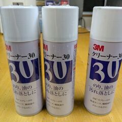 のりはがし(ｽﾌﾟﾚｰ式)3本(内2本未使用)